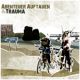Abenteuer Auftauen/Trauma � Split � LP