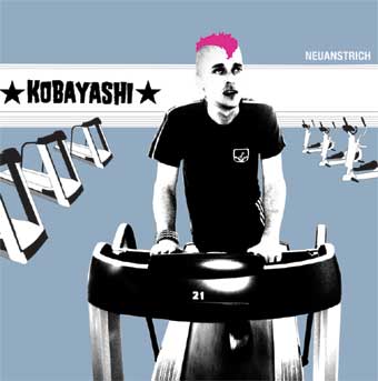 Kobayashi Kobayashi